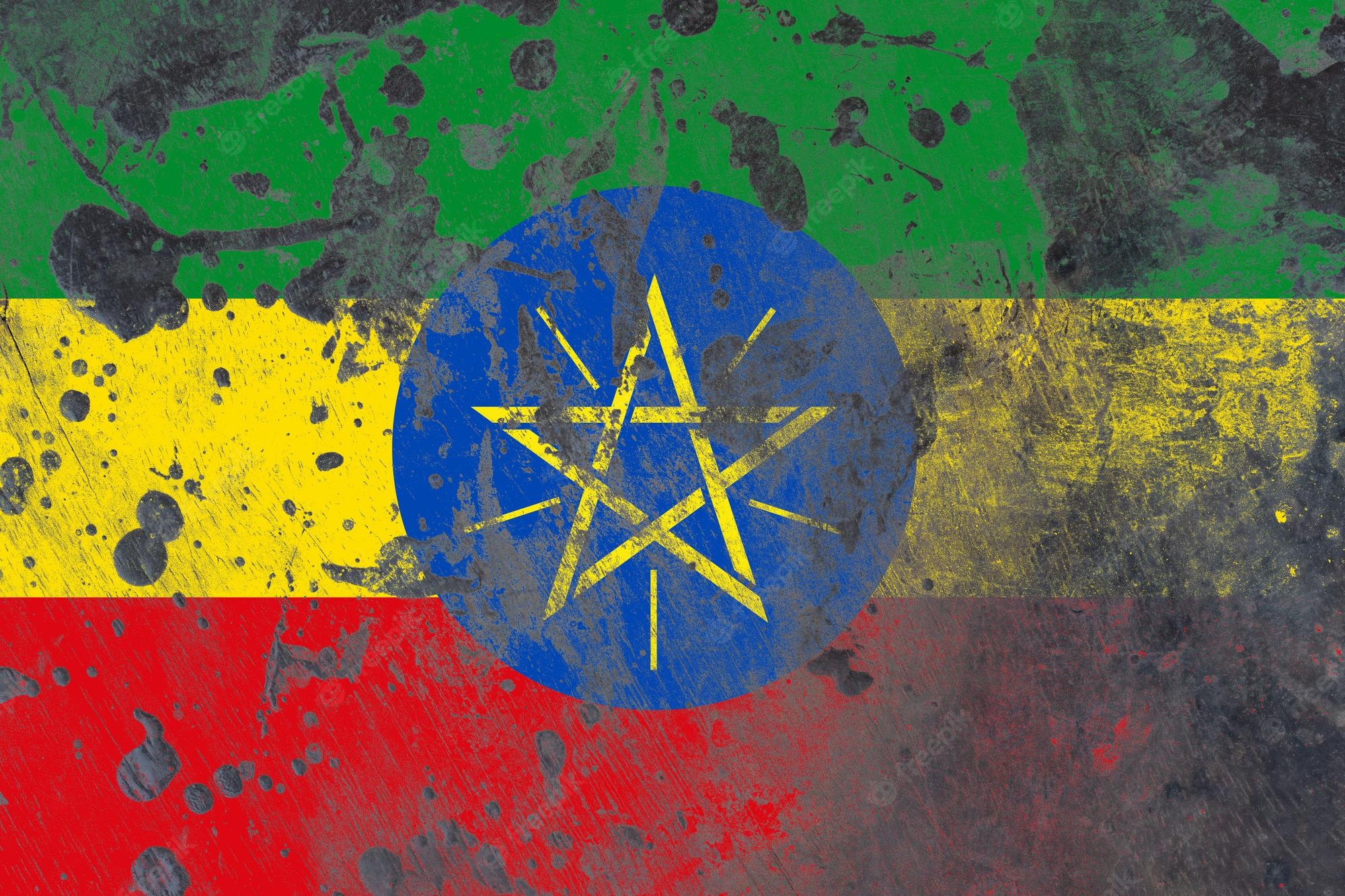 Ethiopian Flag Wallpapers