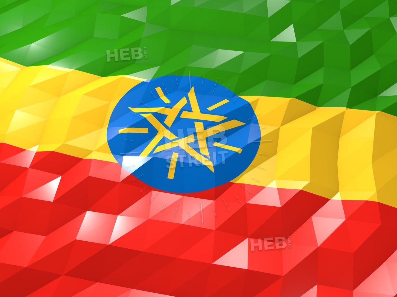 Ethiopian Flag Wallpapers