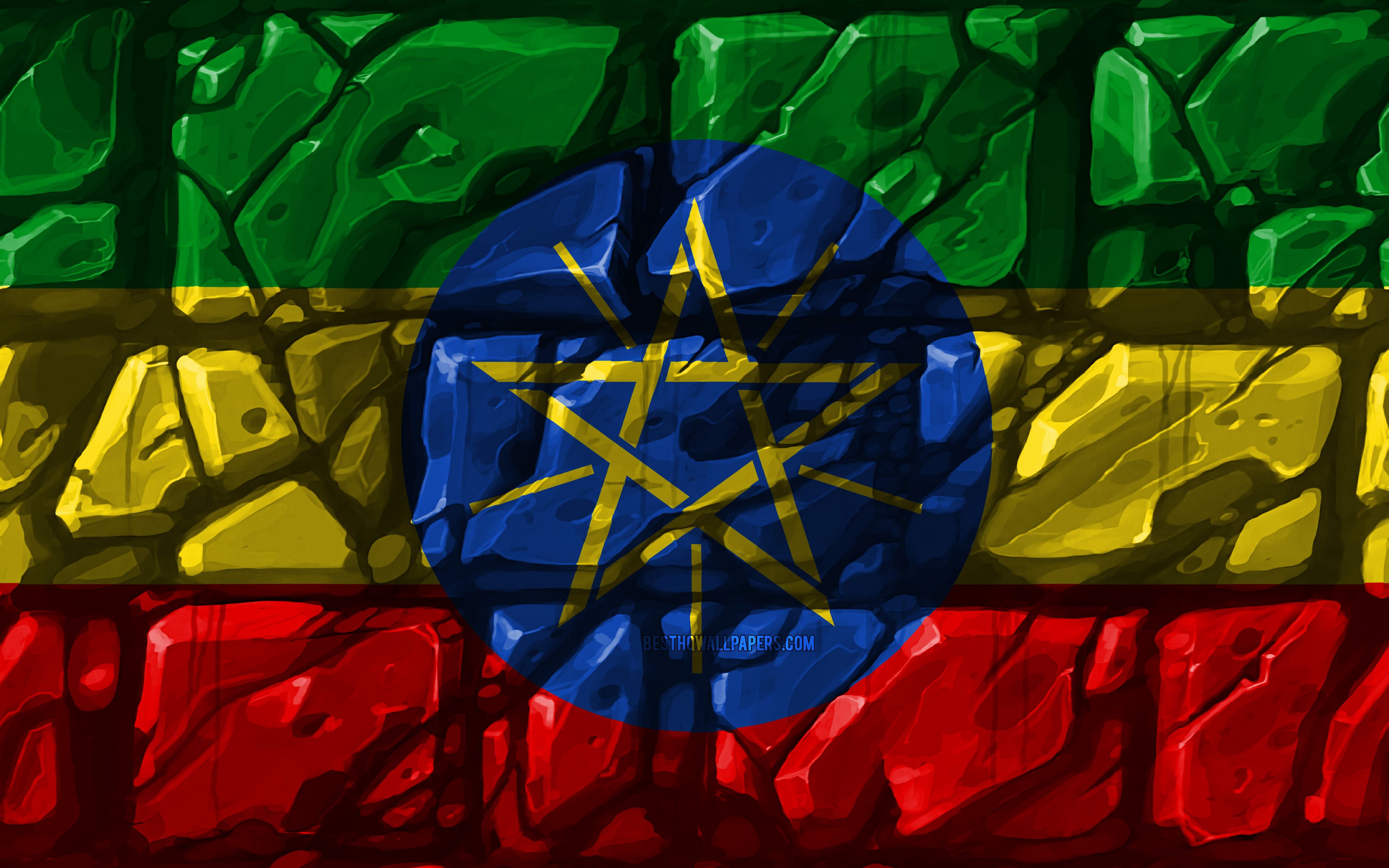 Ethiopian Flag Wallpapers