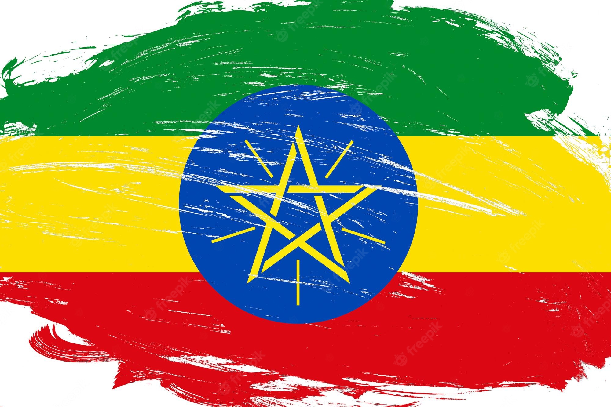 Ethiopian Flag Wallpapers