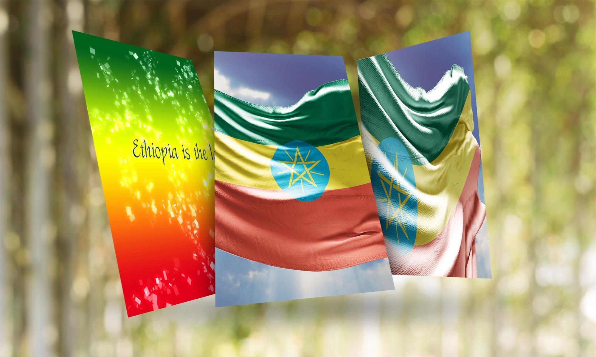 Ethiopian Flag Wallpapers