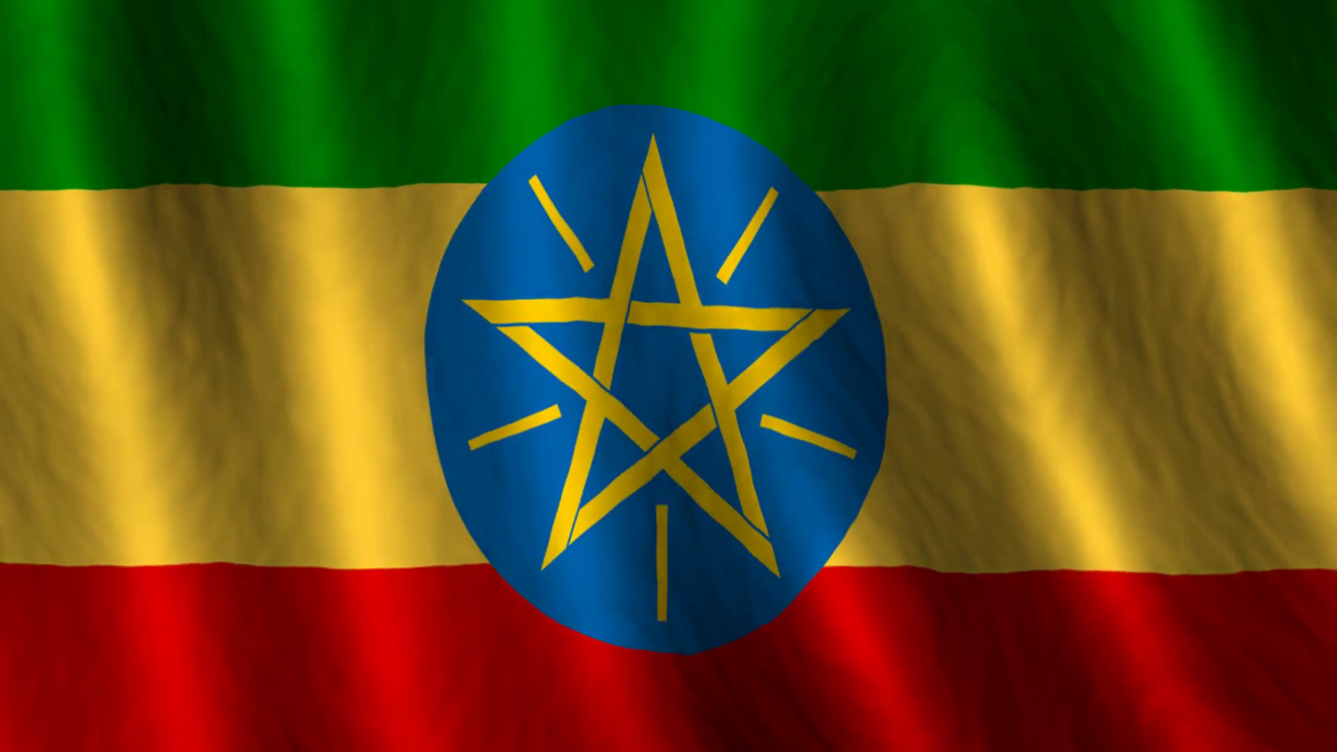 Ethiopian Flag Wallpapers