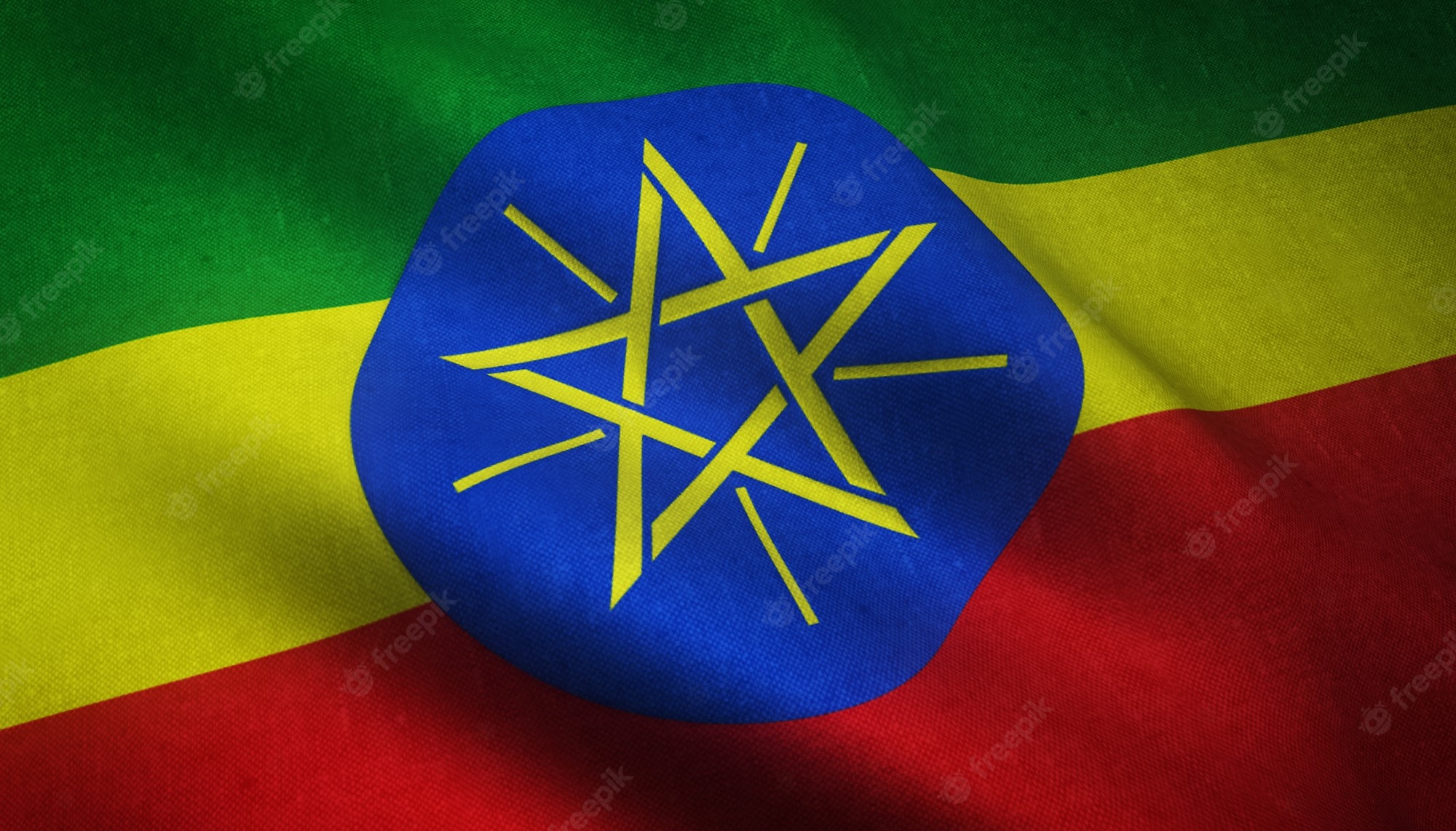 Ethiopian Flag Wallpapers