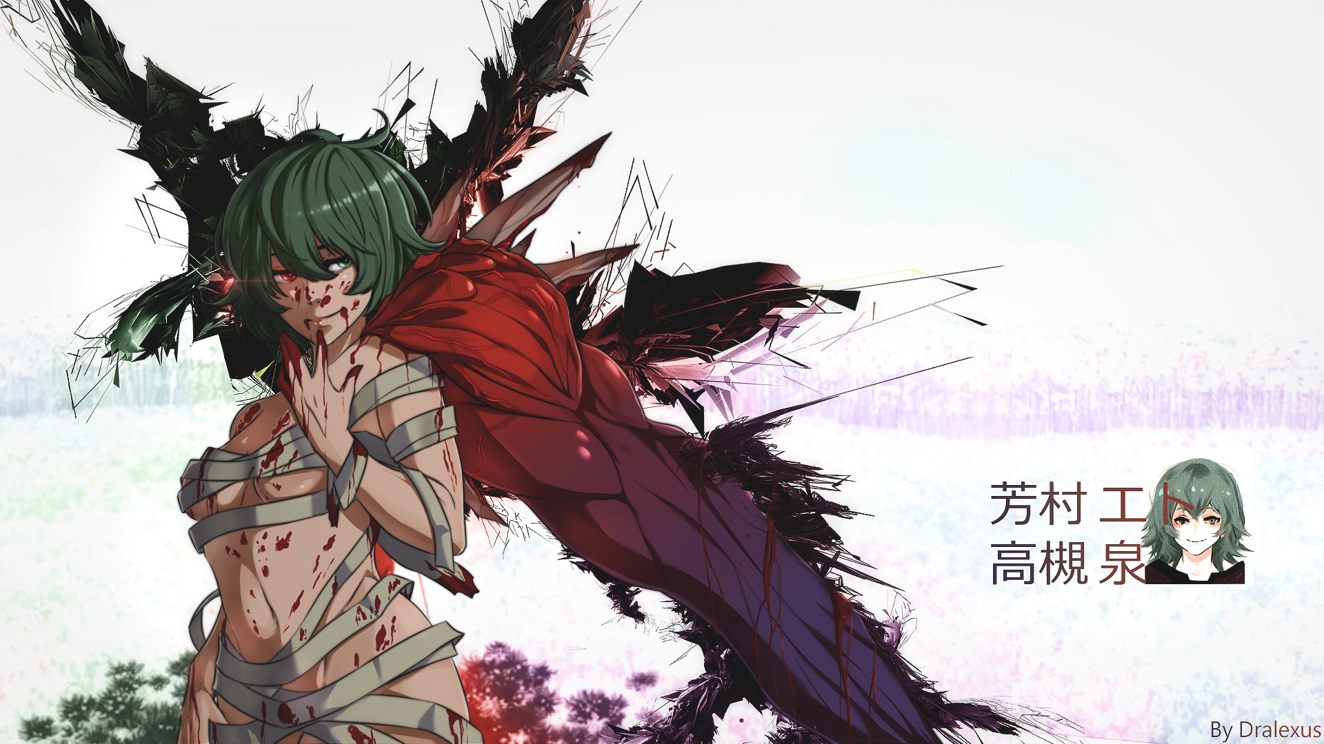 Eto Tokyo Ghoul Wallpapers