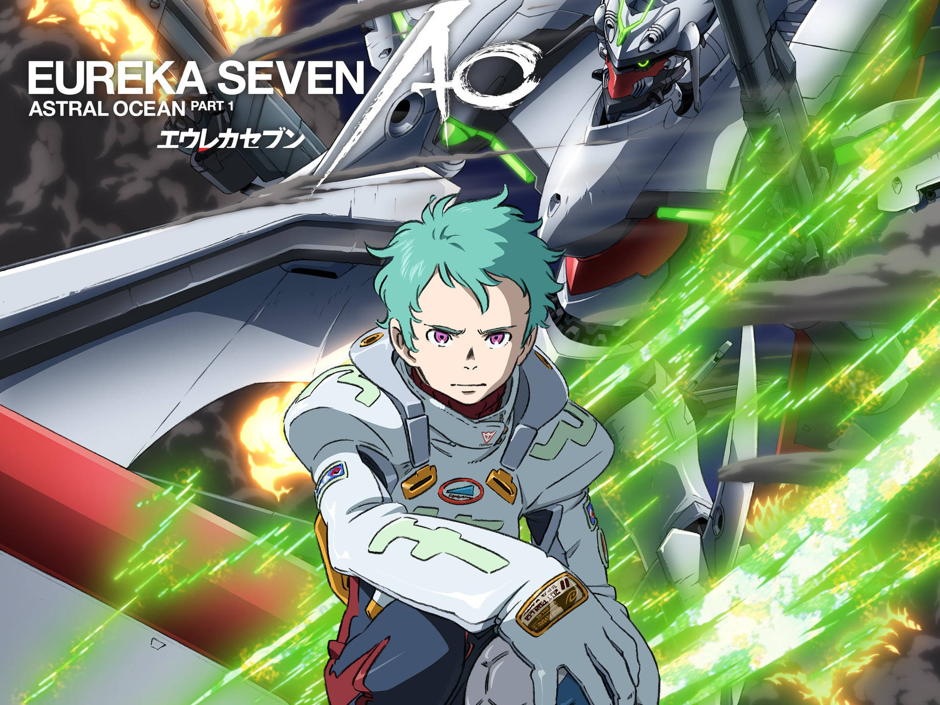 Eureka 7 Wallpapers