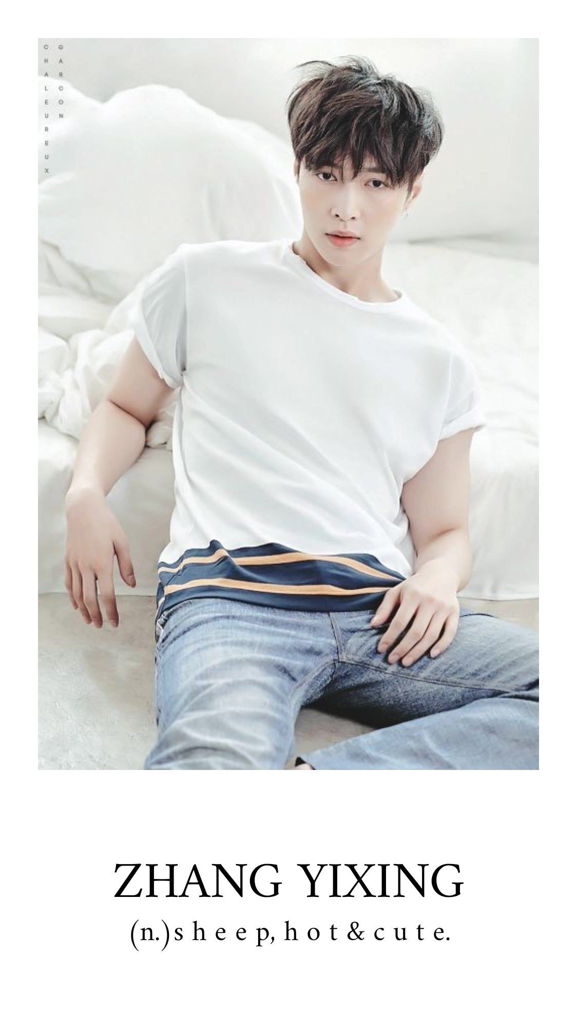 Exo Lay Wallpapers