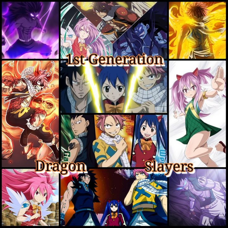 Fairy Tail Dragon Slayers Wallpapers