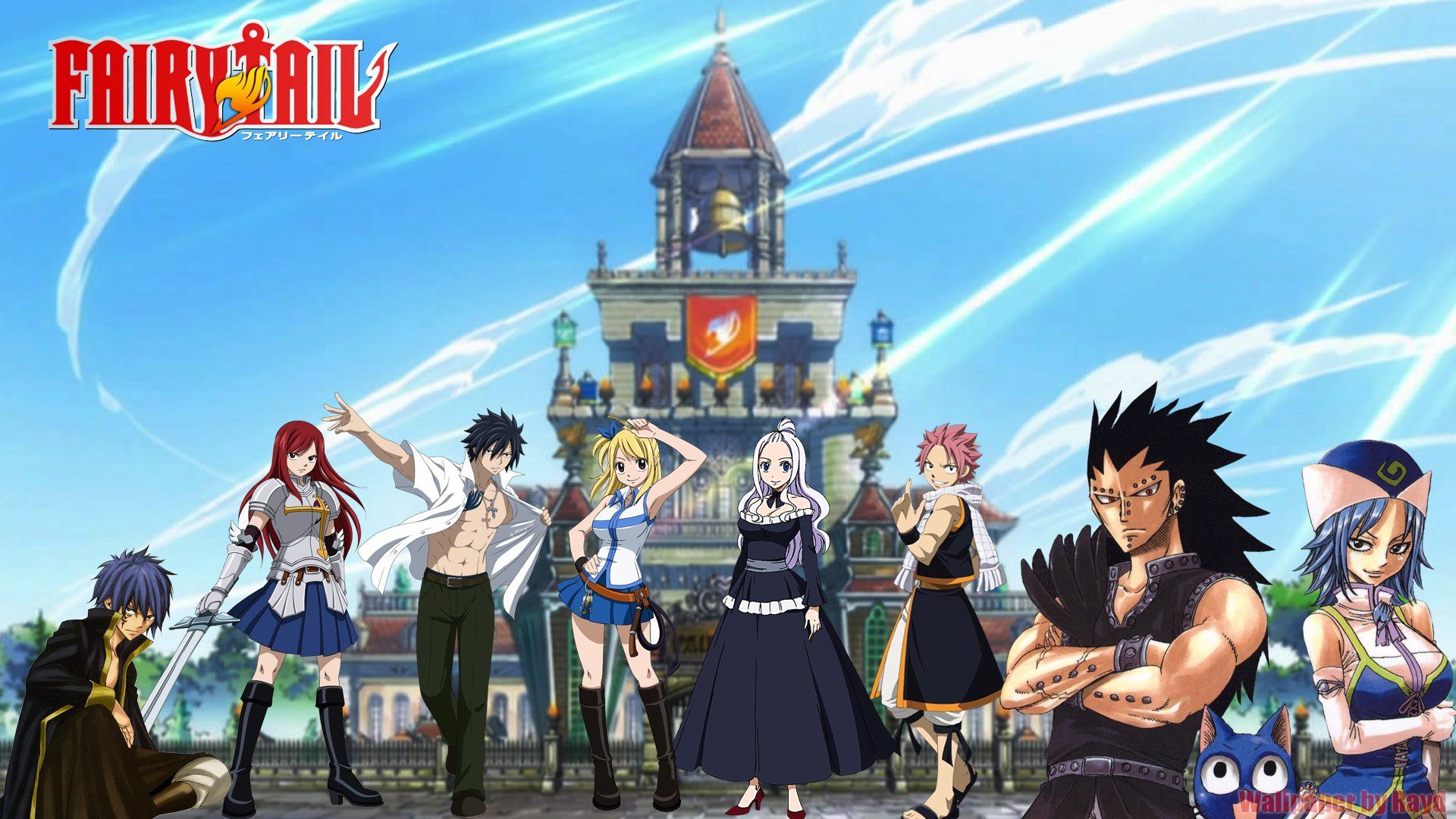 Fairy Tail Guild Wallpapers