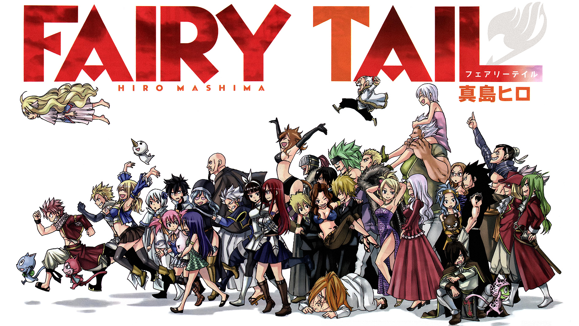 Fairy Tail Lyon Wallpapers