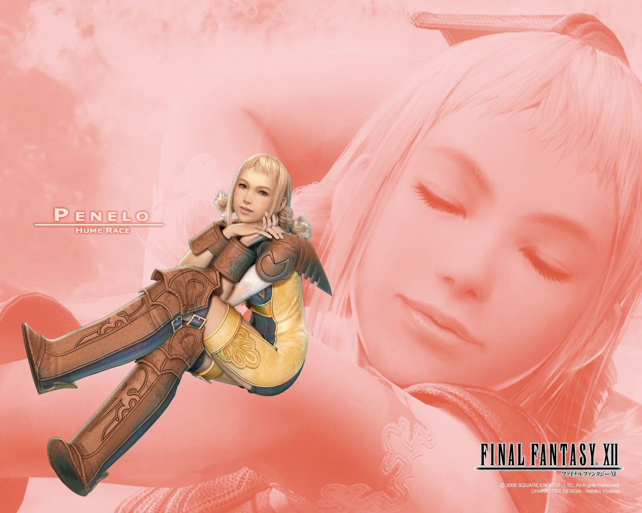 Ff12 Fran Wallpapers