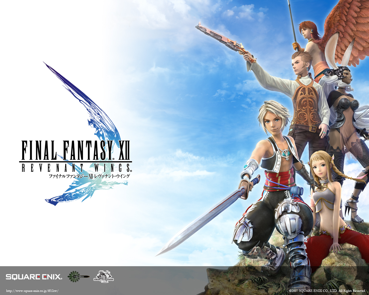 Final Fantasy 12 Hd Wallpapers