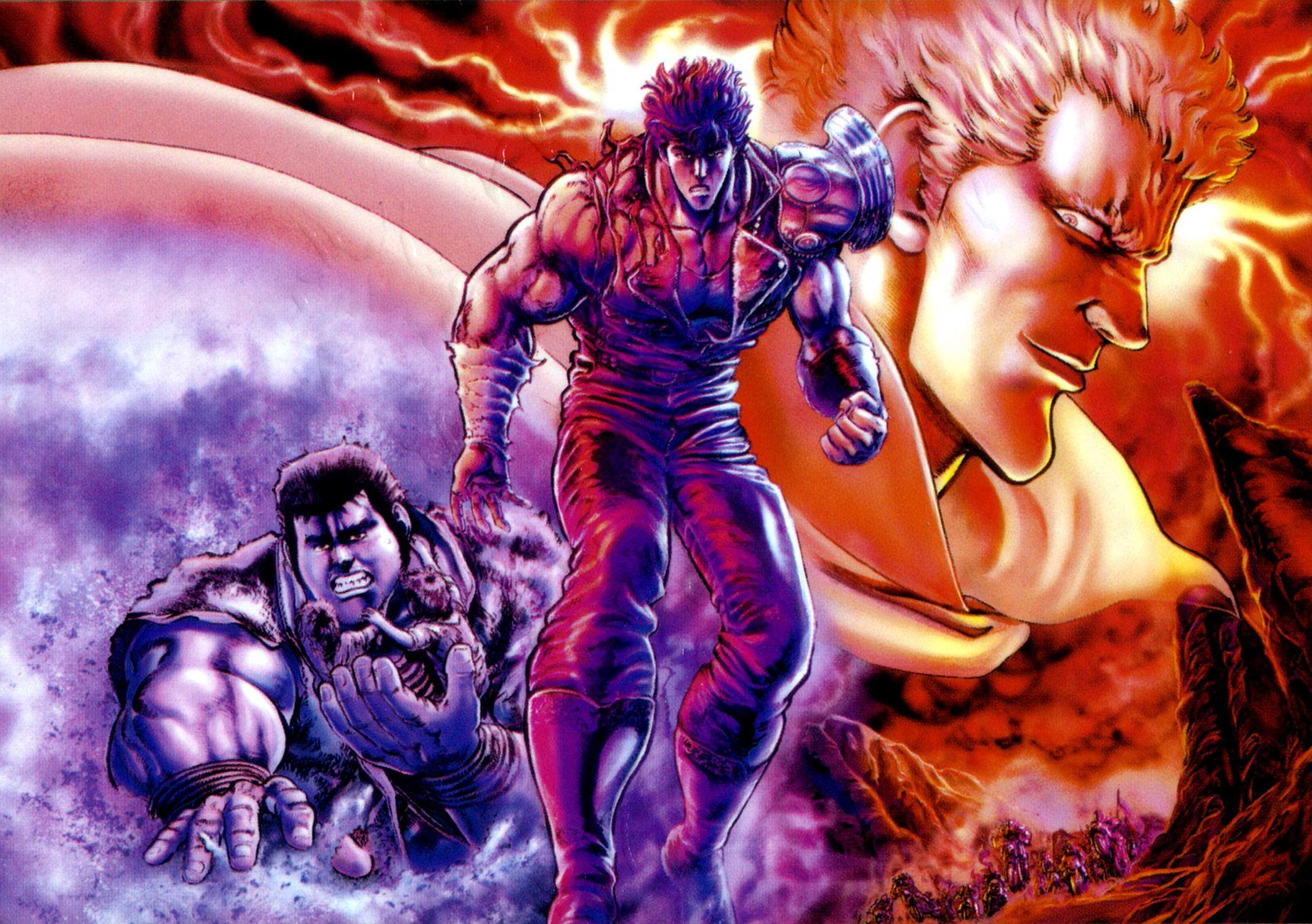 Fist Of The North Star Wallpapers