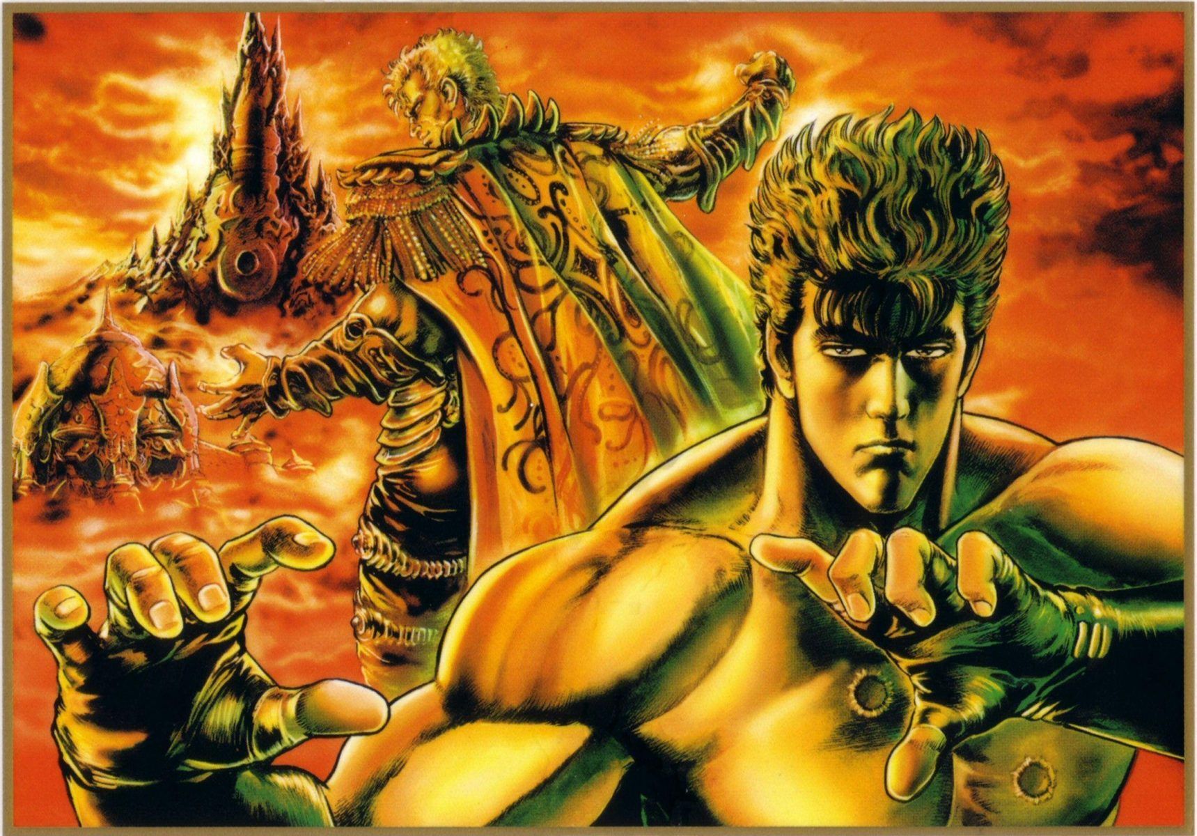 Fist Of The North Star Wallpapers