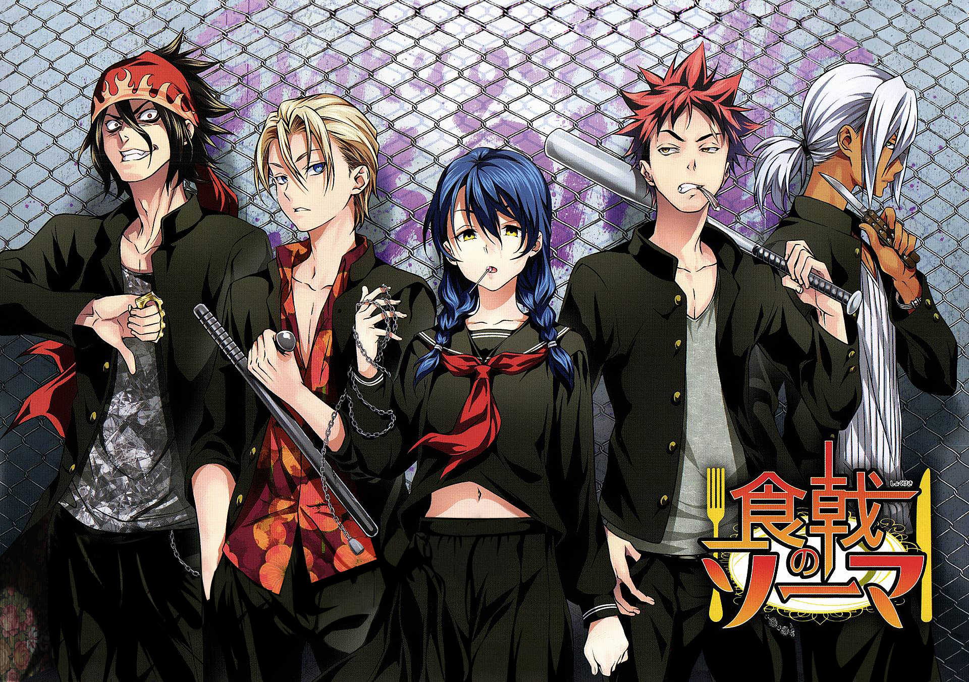 Food Wars Shokugeki No Soma Wallpapers