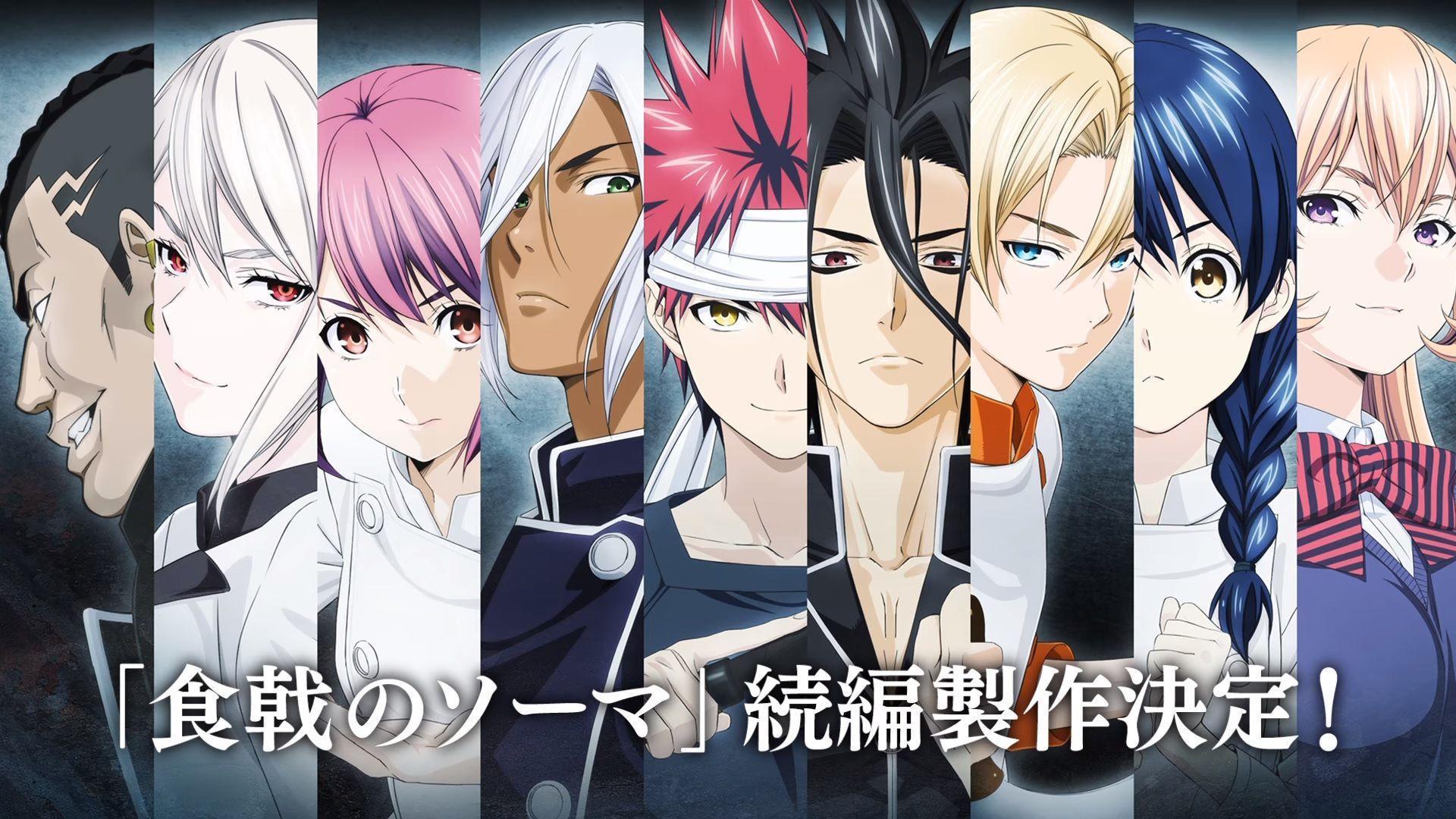 Food Wars Shokugeki No Soma Wallpapers