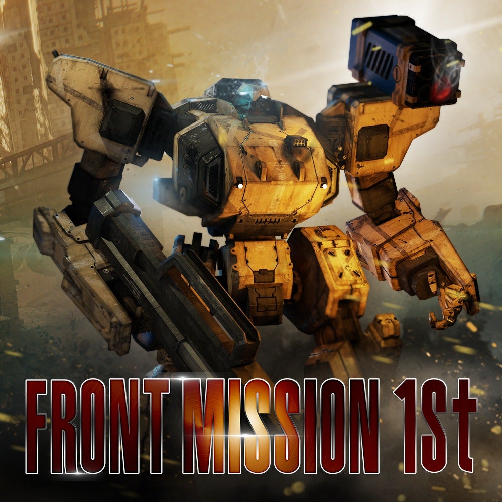 Front Mission Wallpapers