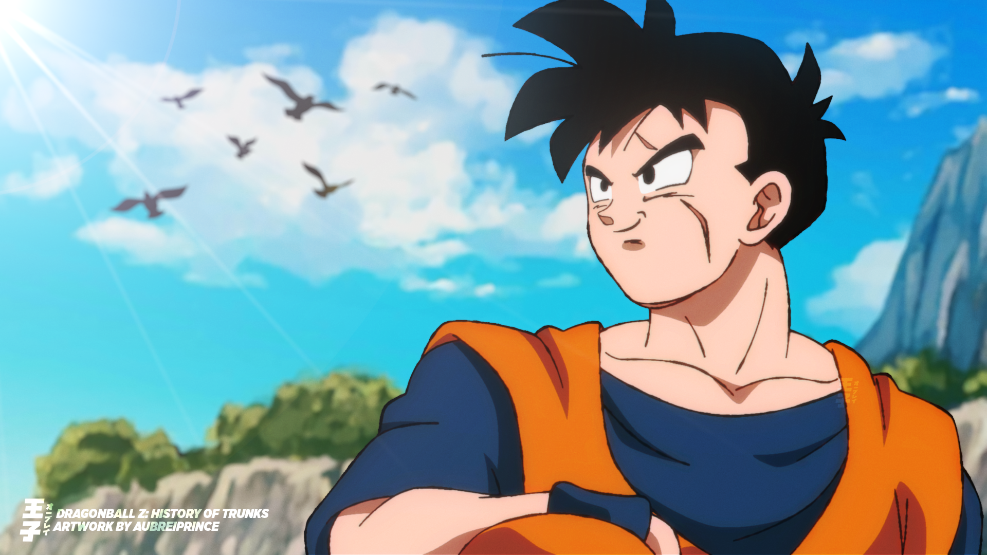 Future Gohan Wallpapers