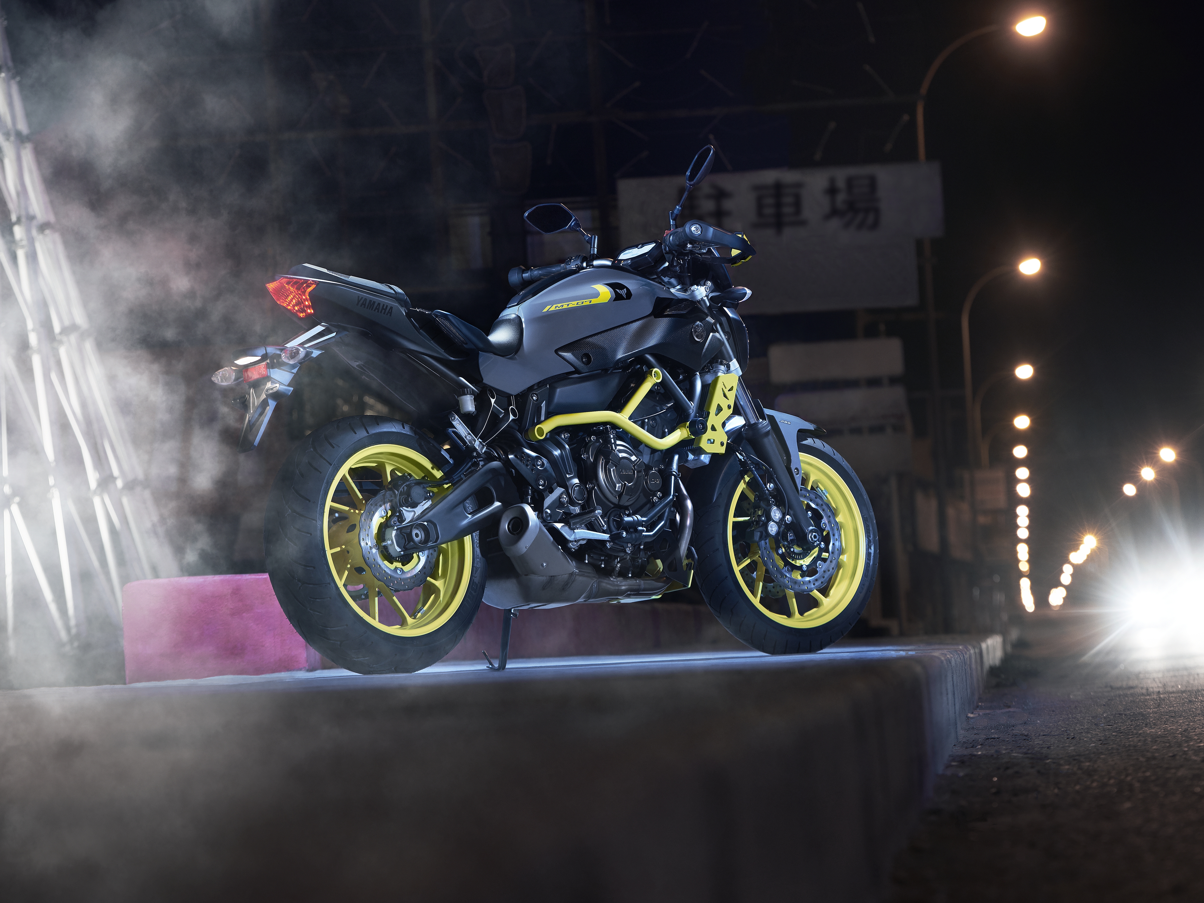 Fz 07 Wallpapers