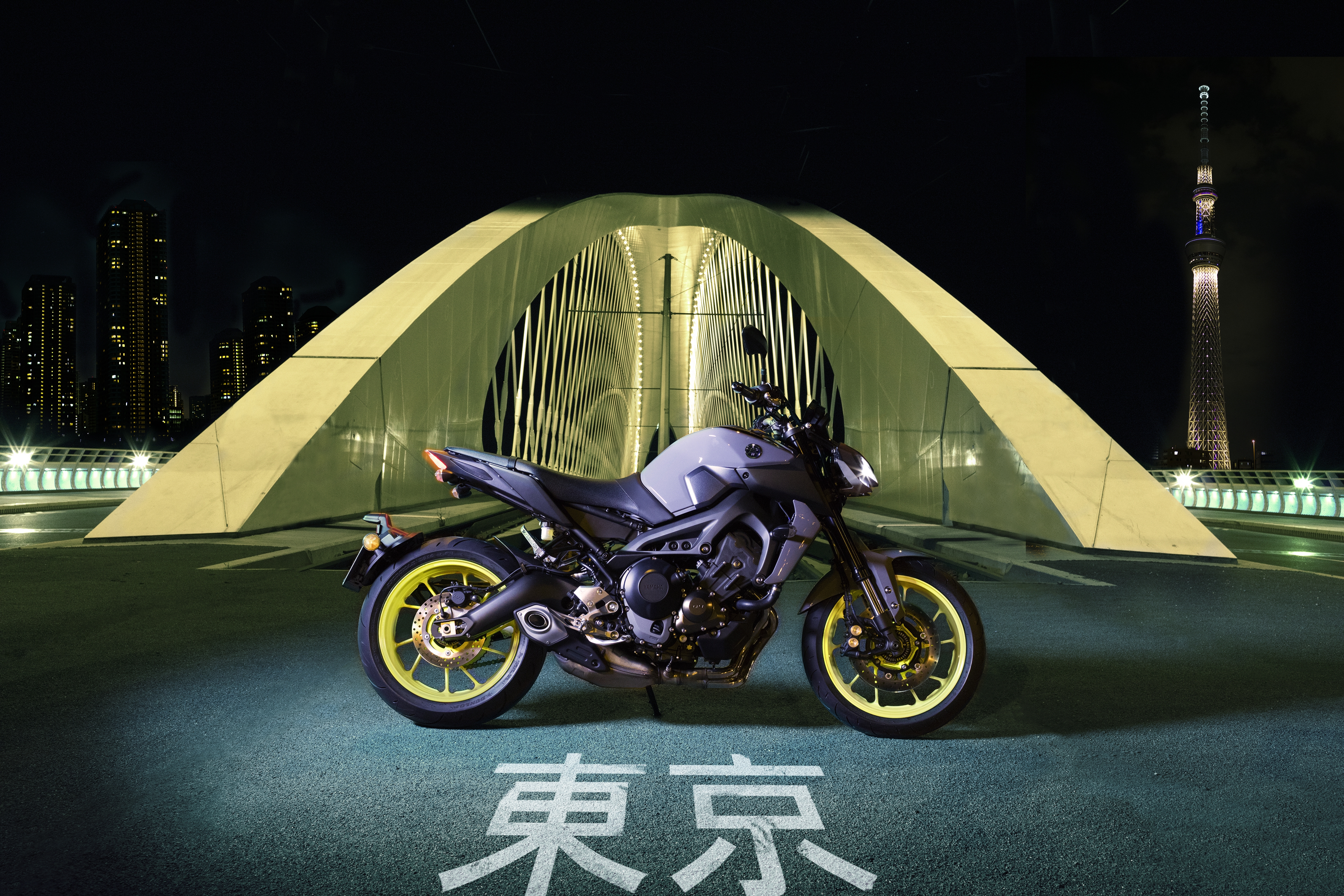 Fz 09 Wallpapers