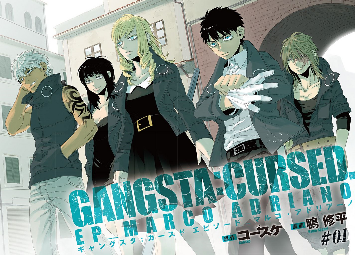 Gangsta Anime Wallpapers