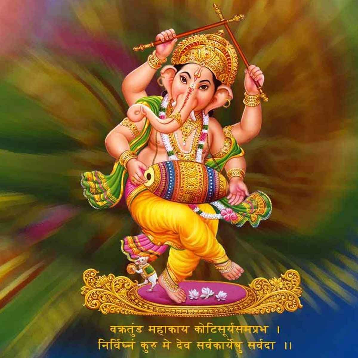 Ganpati Bappa Wallpapers