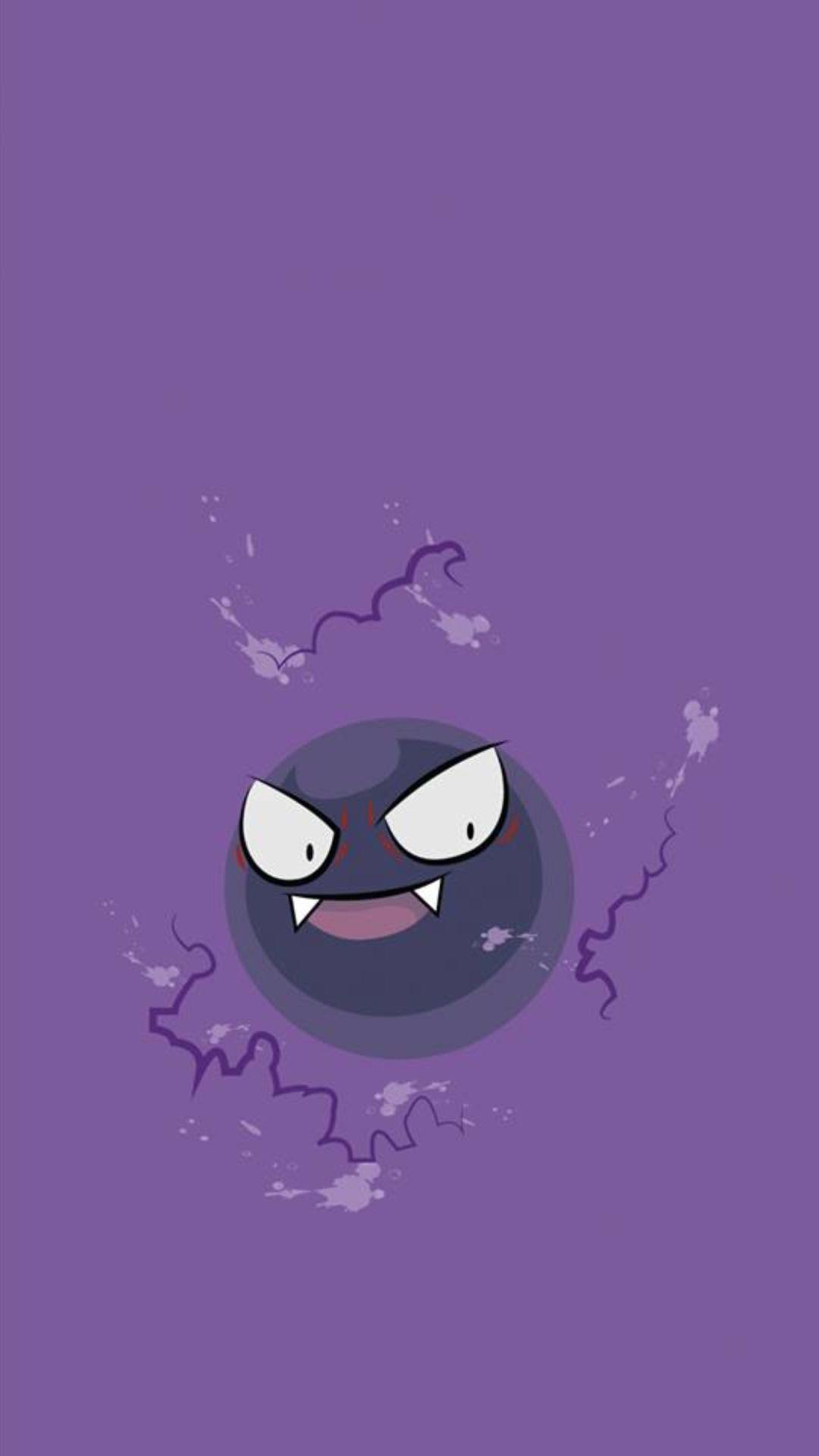 Gastly Wallpapers