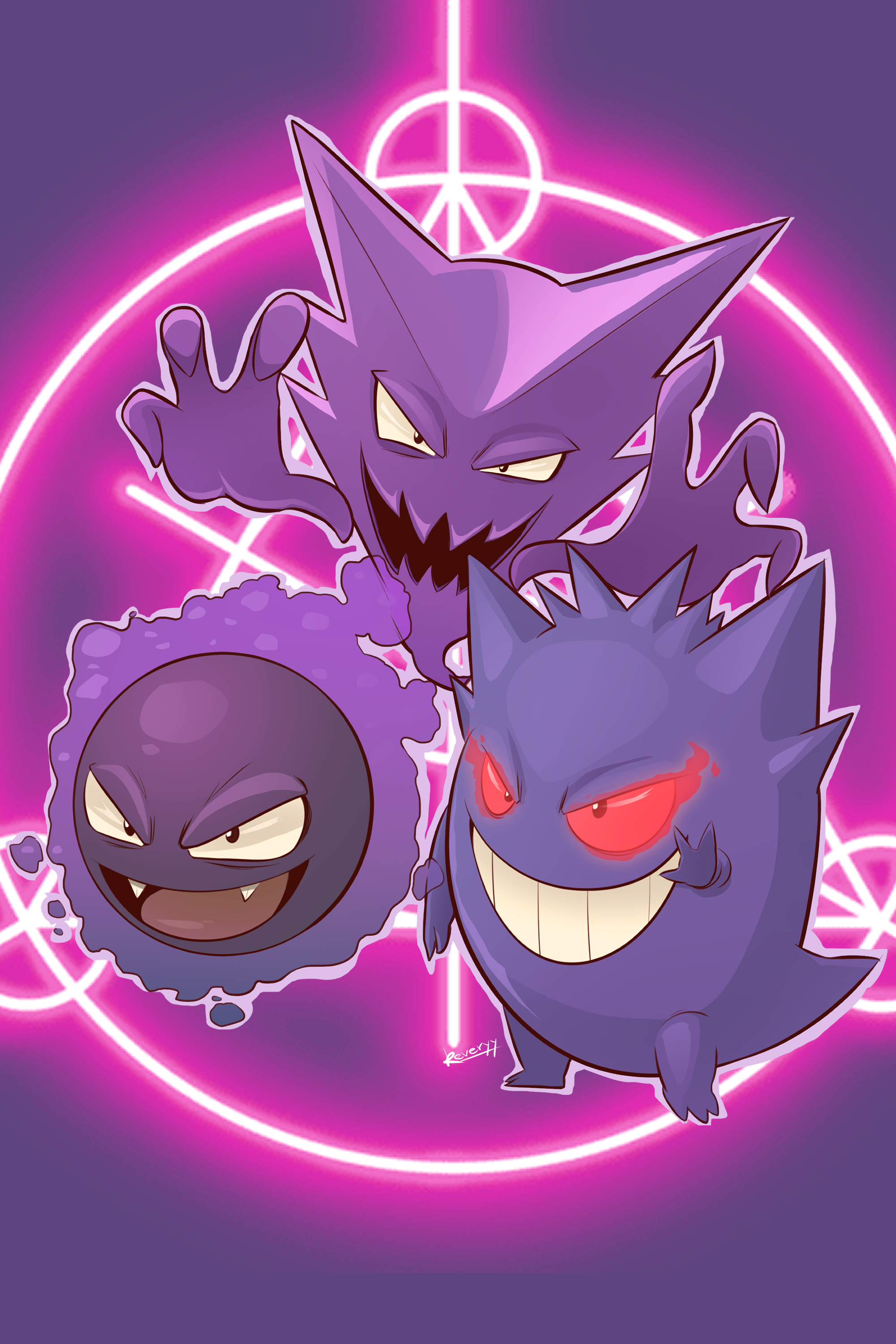 Gastly Wallpapers