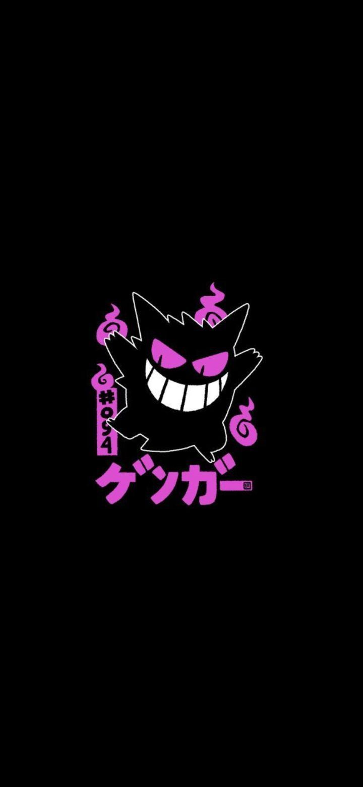 Gengar Iphone Wallpapers