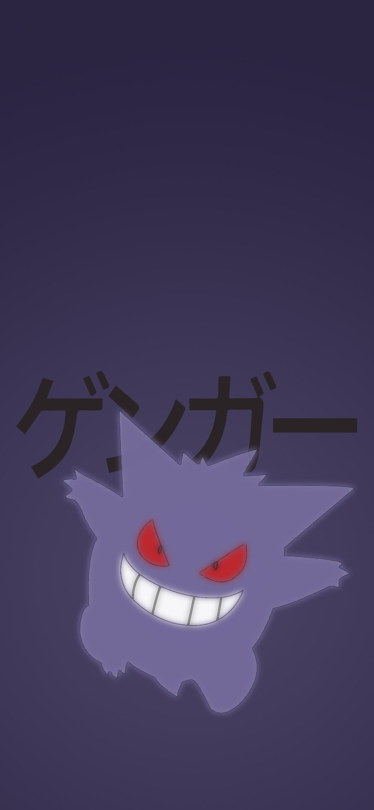 Gengar Iphone Wallpapers