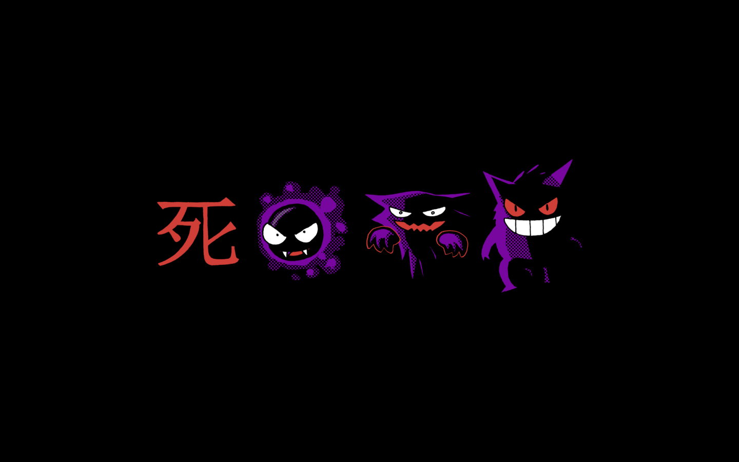 Gengar Iphone Wallpapers