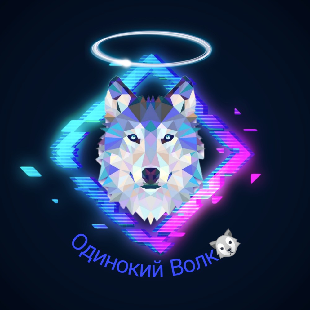 Geometric Wolf Wallpapers