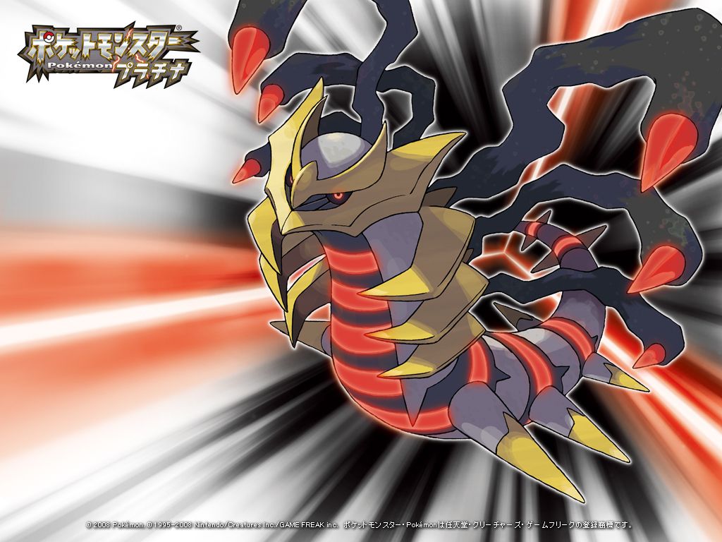 Giratina Wallpapers