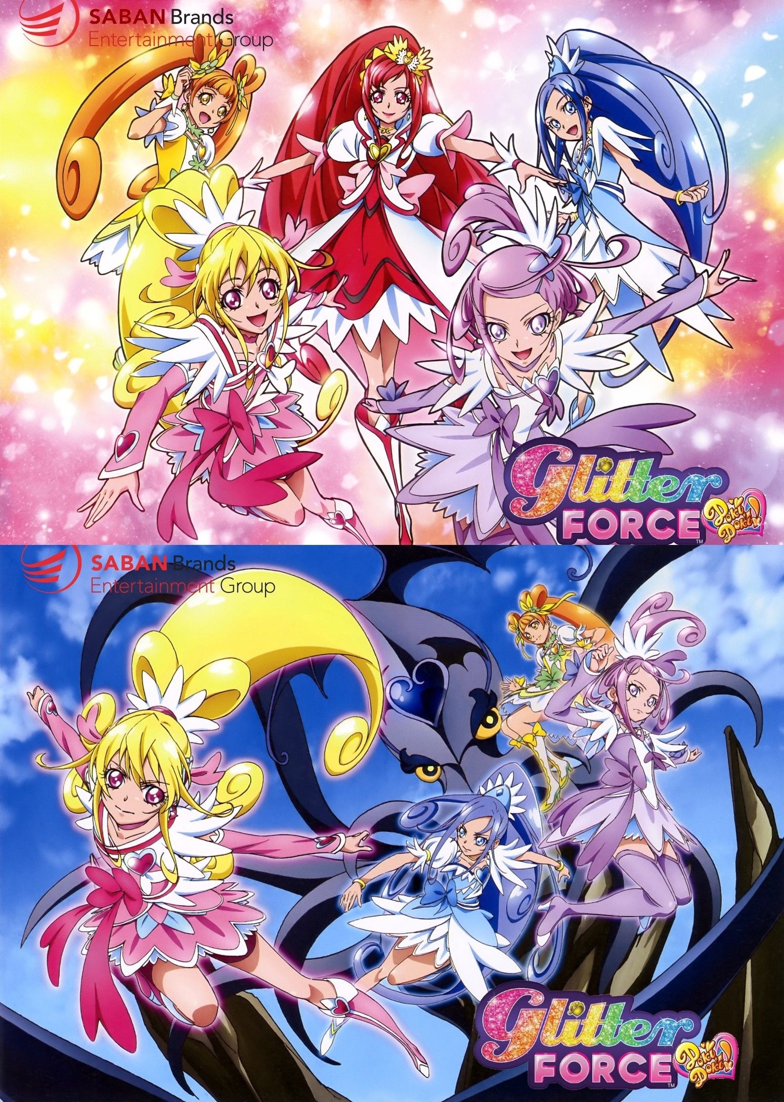 Glitter Force Wallpapers