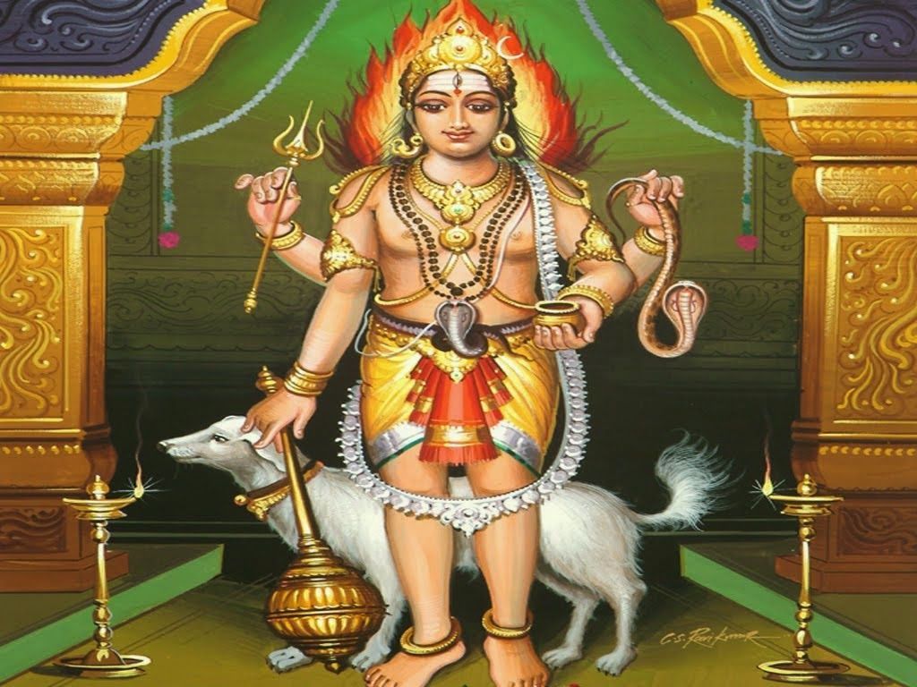 God Bhairava Images Wallpapers