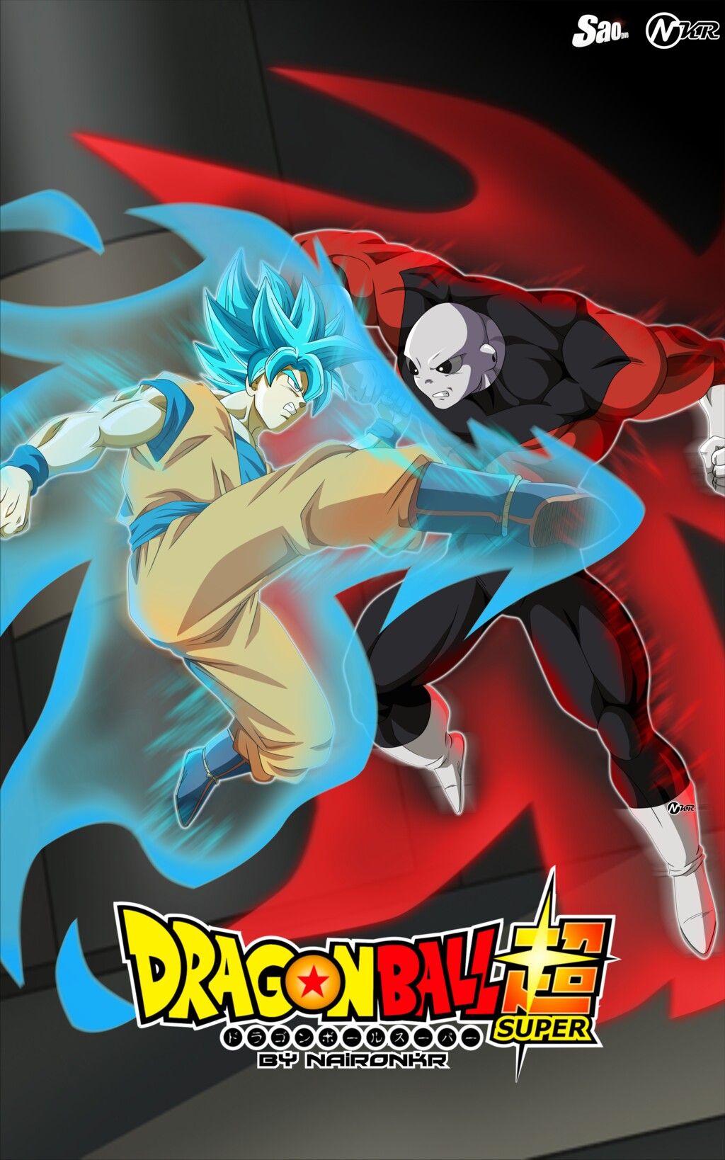 Goku Vs Jiren Iphone Wallpapers