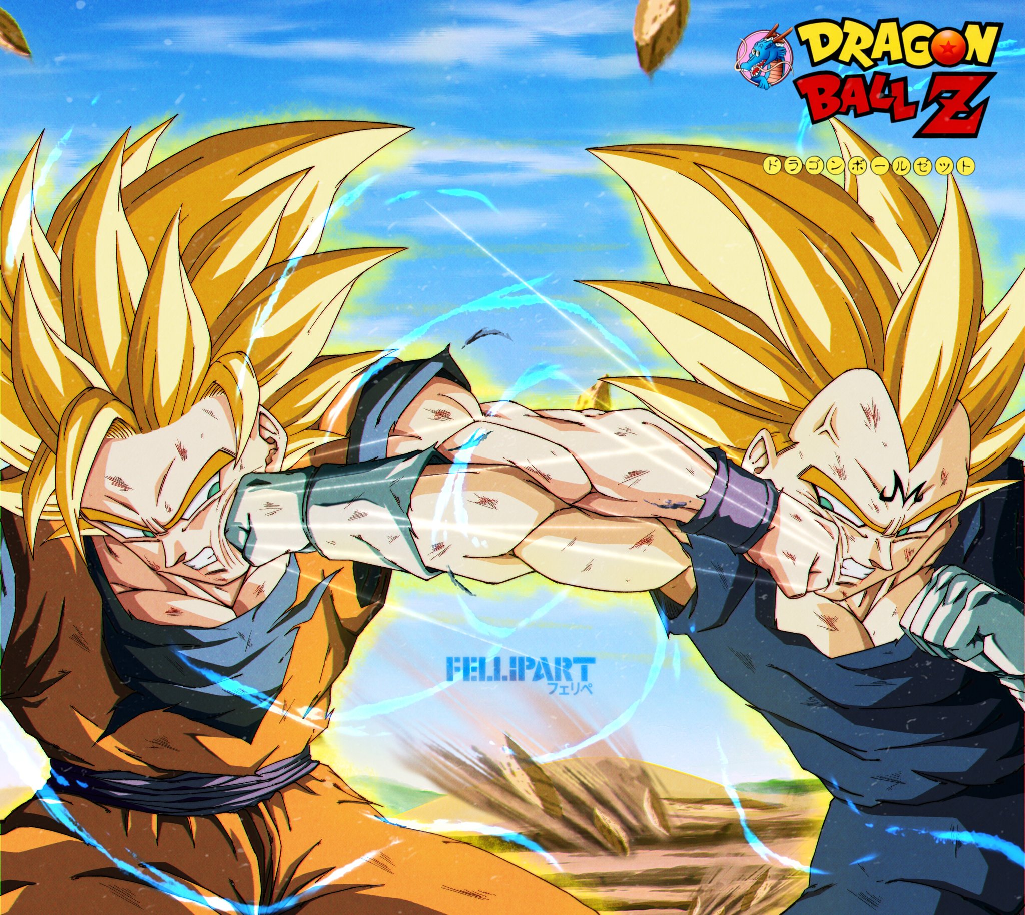 Goku Vs Majin Vegeta Wallpapers