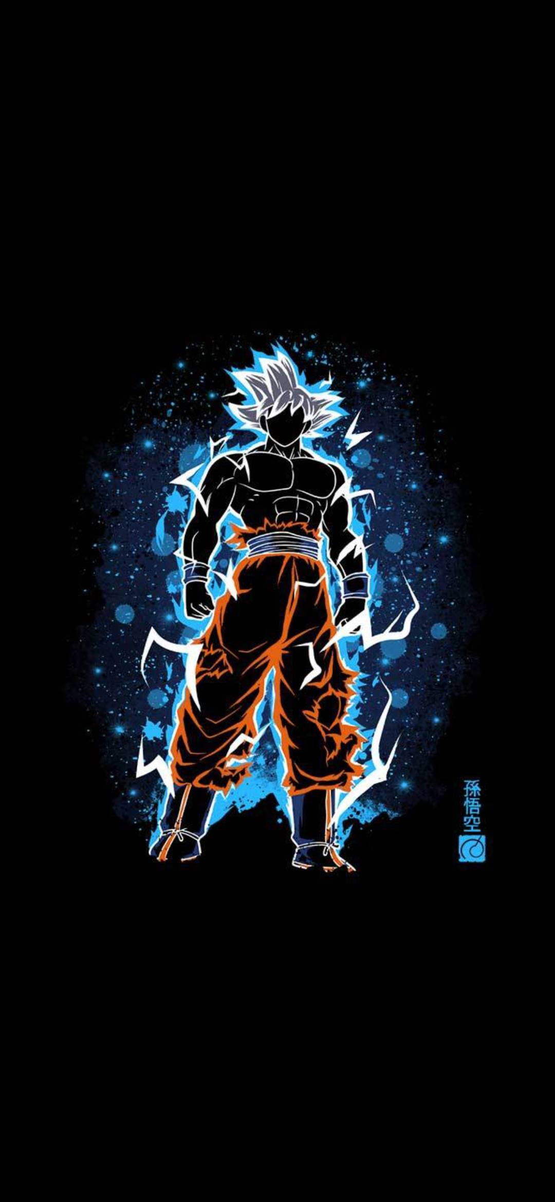 Goku Iphone Wallpapers