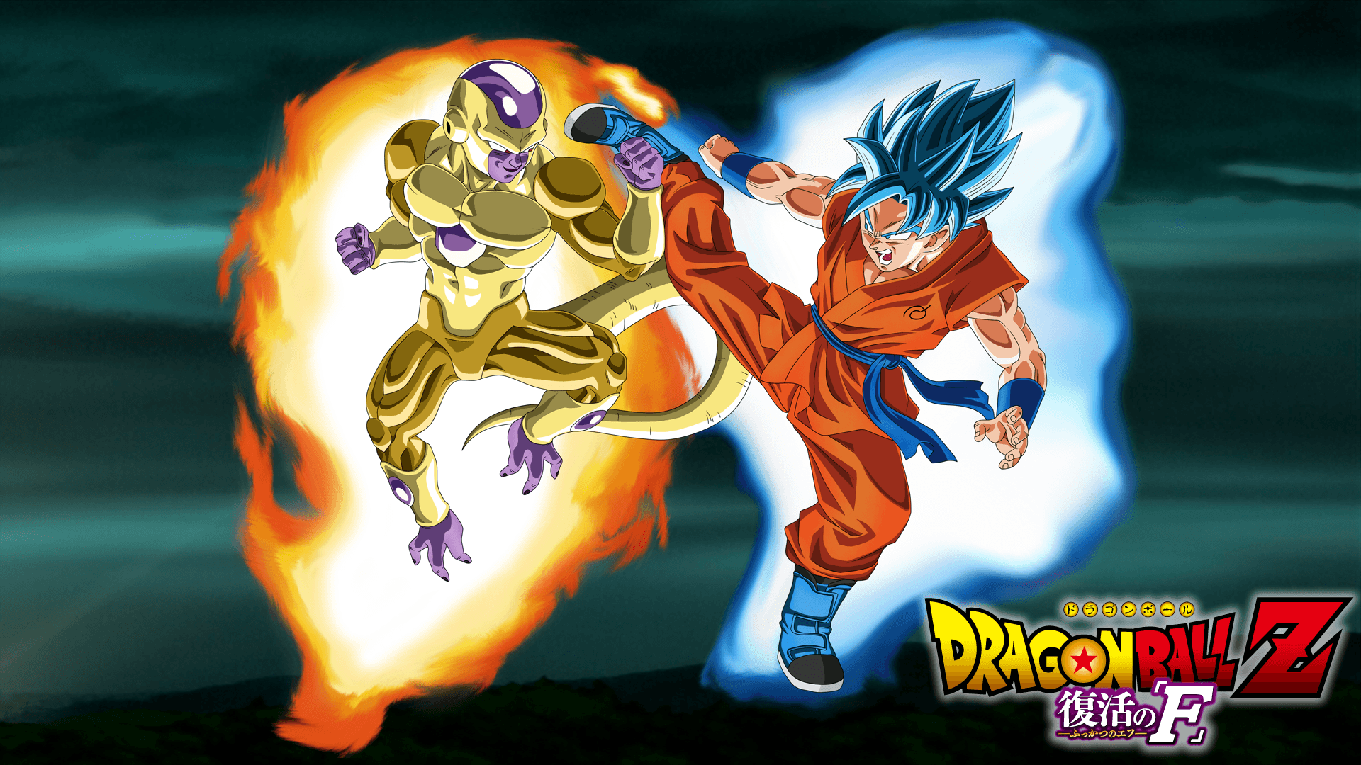 Golden Mecha Frieza Wallpapers