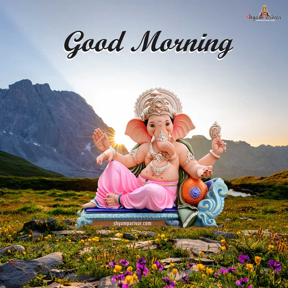 Good Morning Images With Hindu God Wallpapers