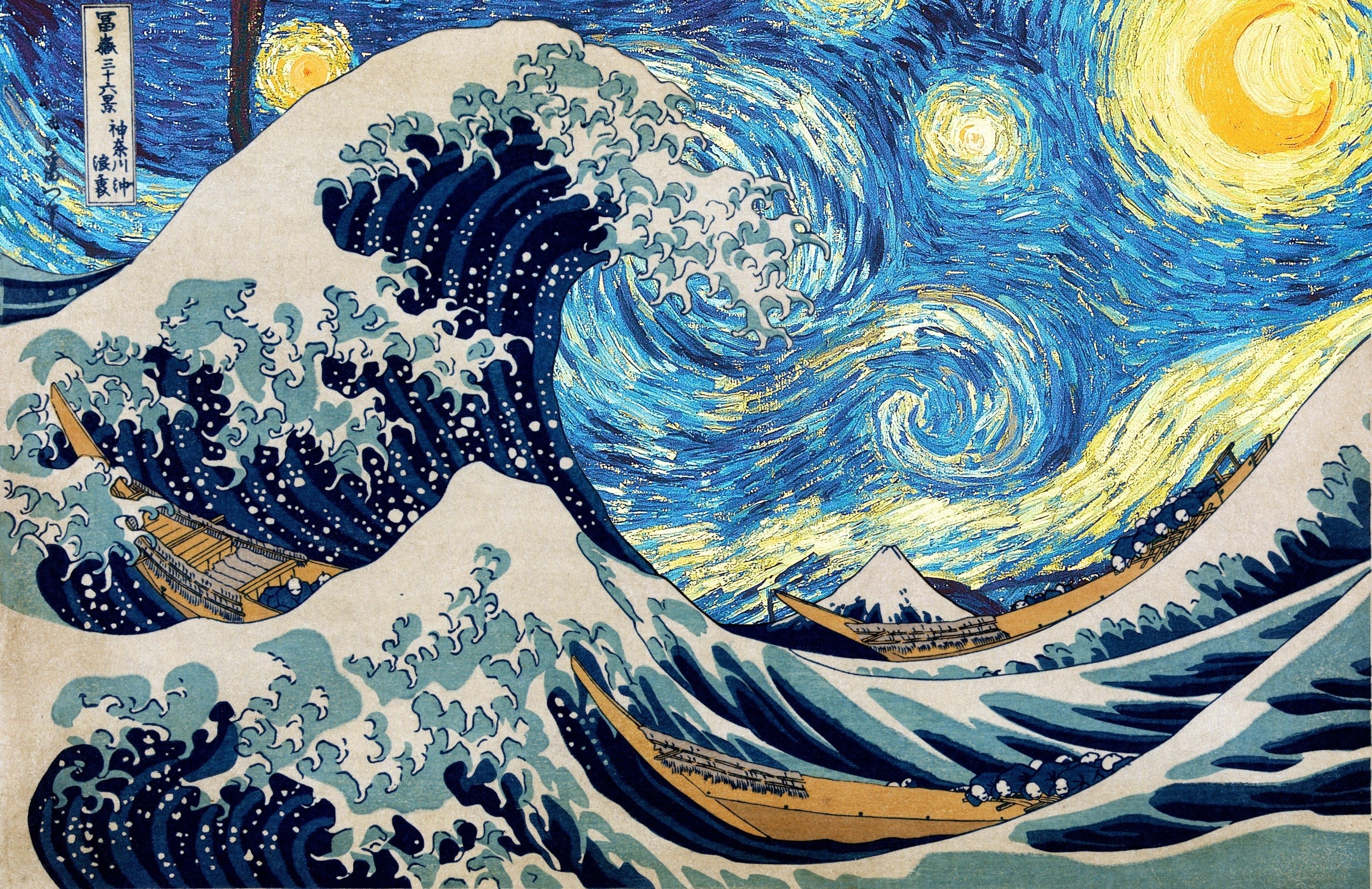 Great Wave Wallpapers