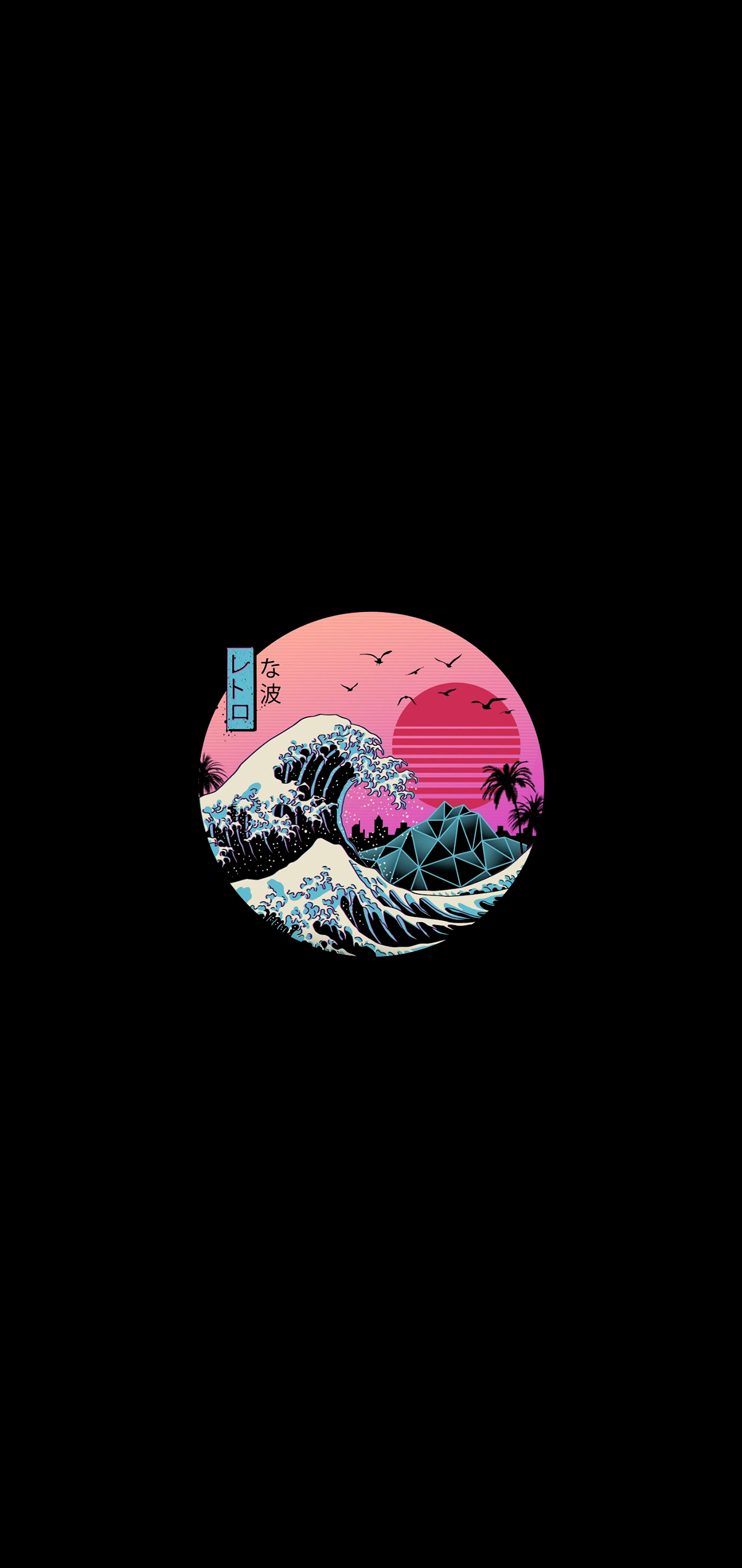 Great Wave Wallpapers