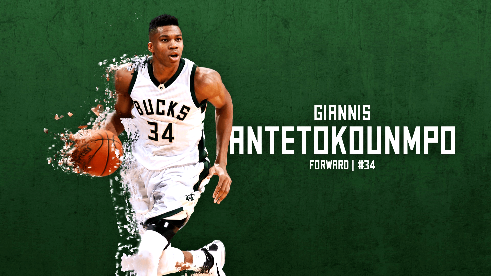 Greek Freak Wallpapers