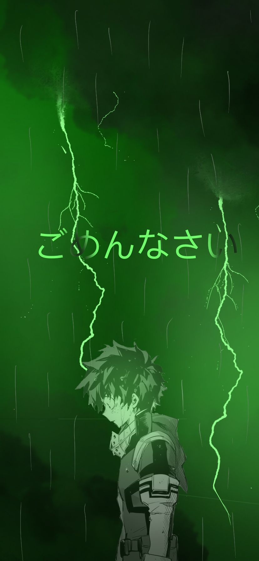 Green Anime Wallpapers