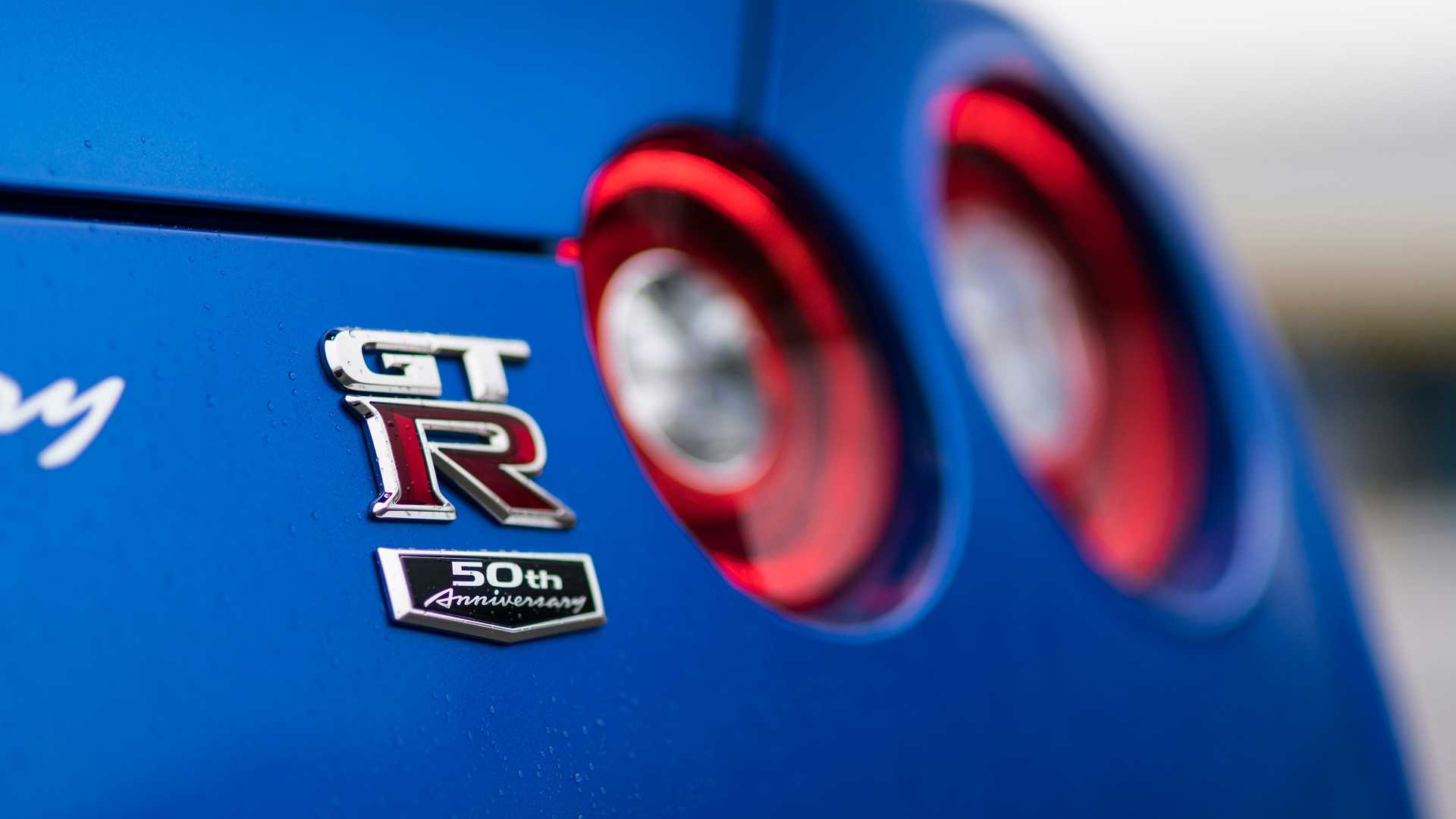 Gtr Tail Lights Wallpapers