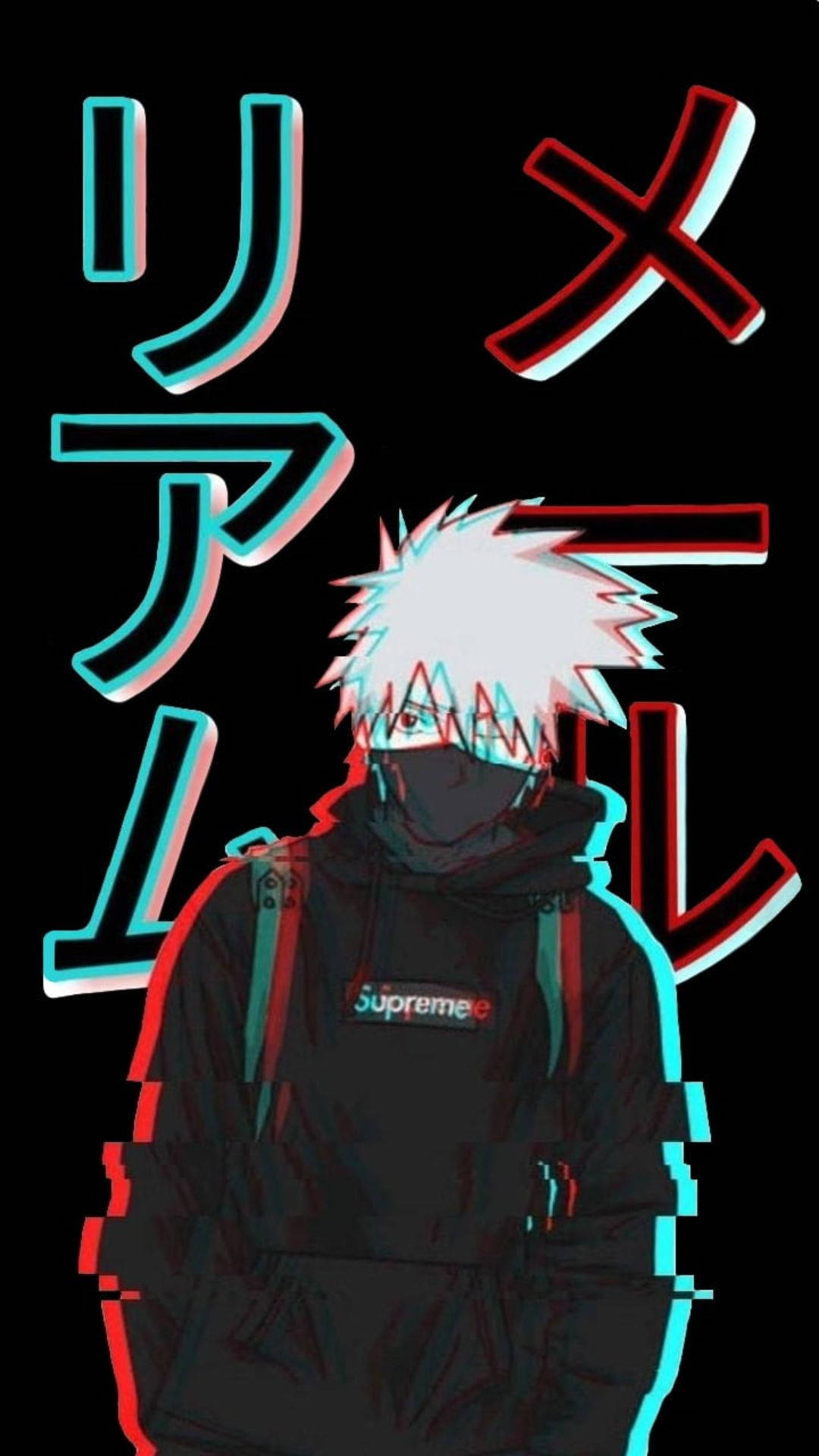 Gucci Kakashi Wallpapers