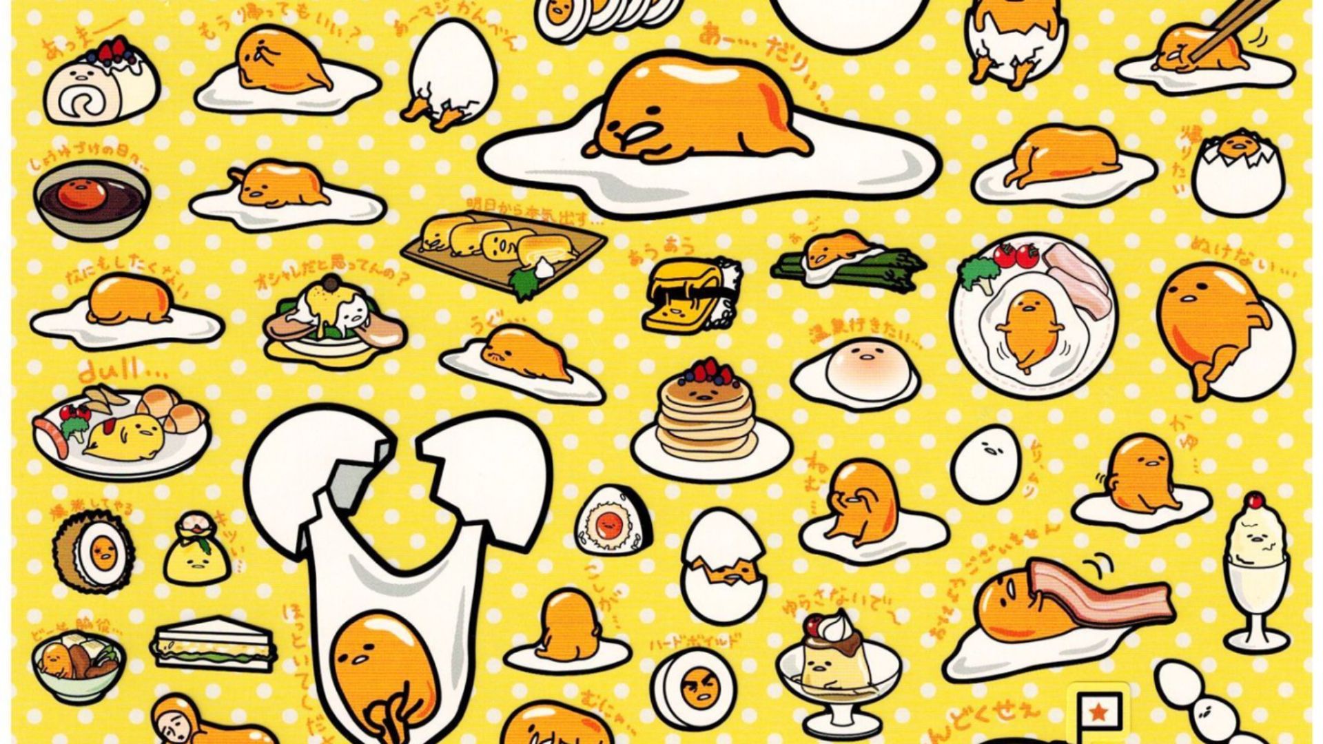 Gudetama Laptop Wallpapers