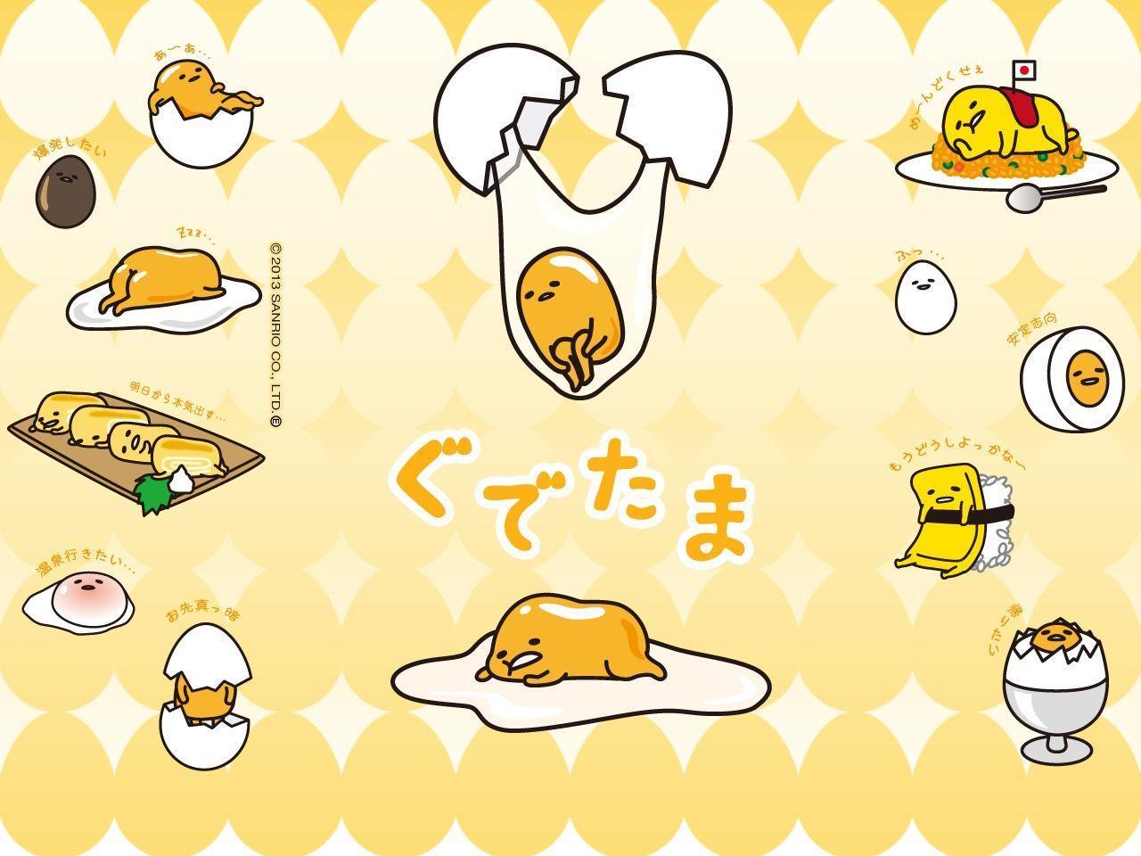 Gudetama Laptop Wallpapers