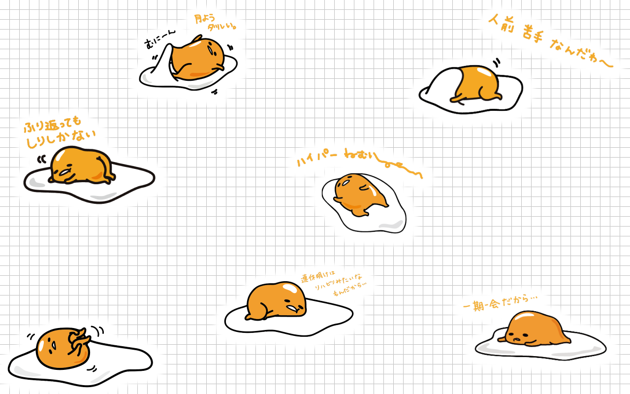 Gudetama Laptop Wallpapers