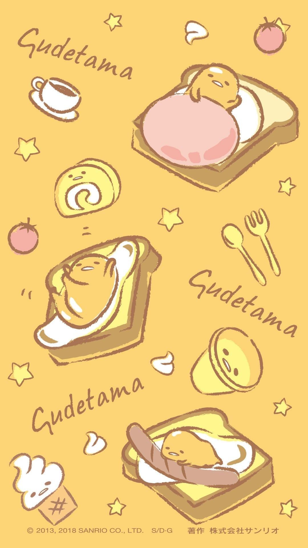 Gudetama Laptop Wallpapers