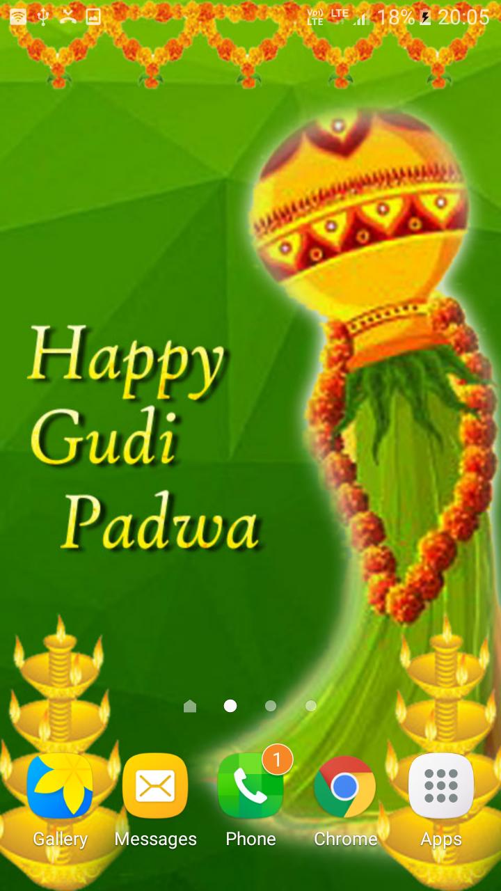 Gudi Padwa Images Wallpapers